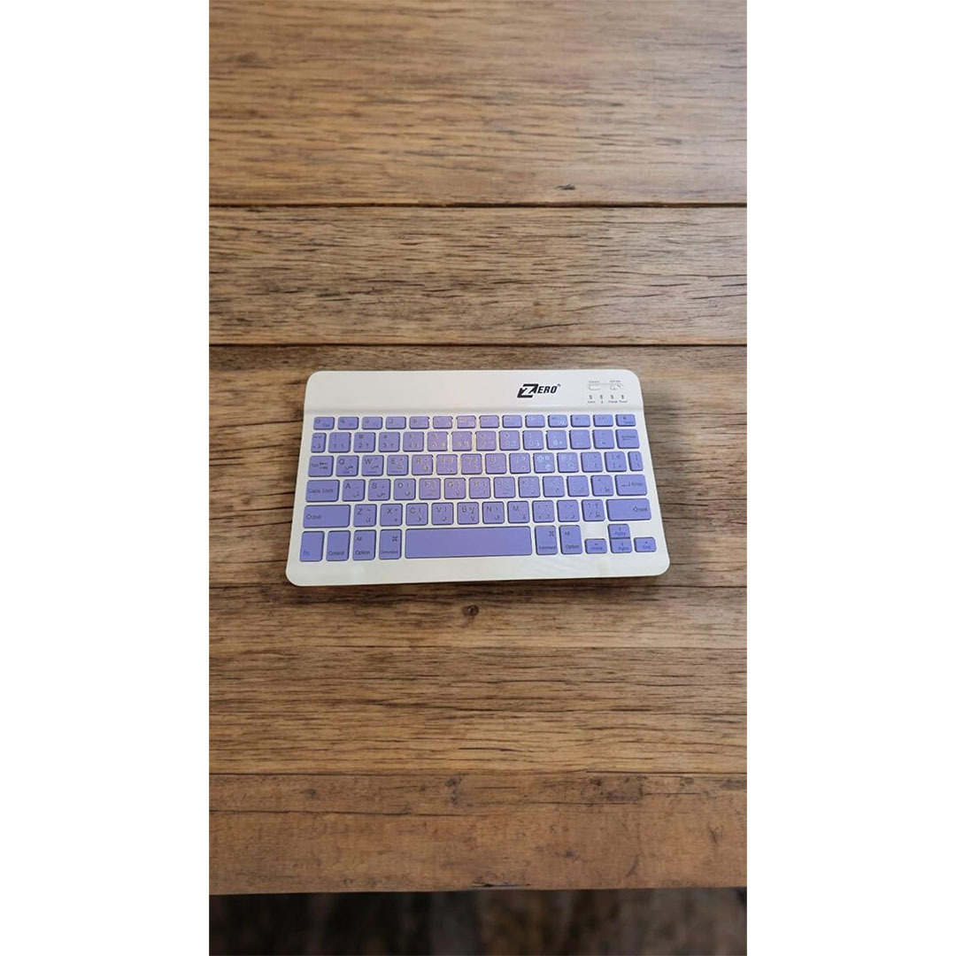 كيبورد ZR-3030 بلوتوث من زيرو - انجليزي وعربي - أبيض