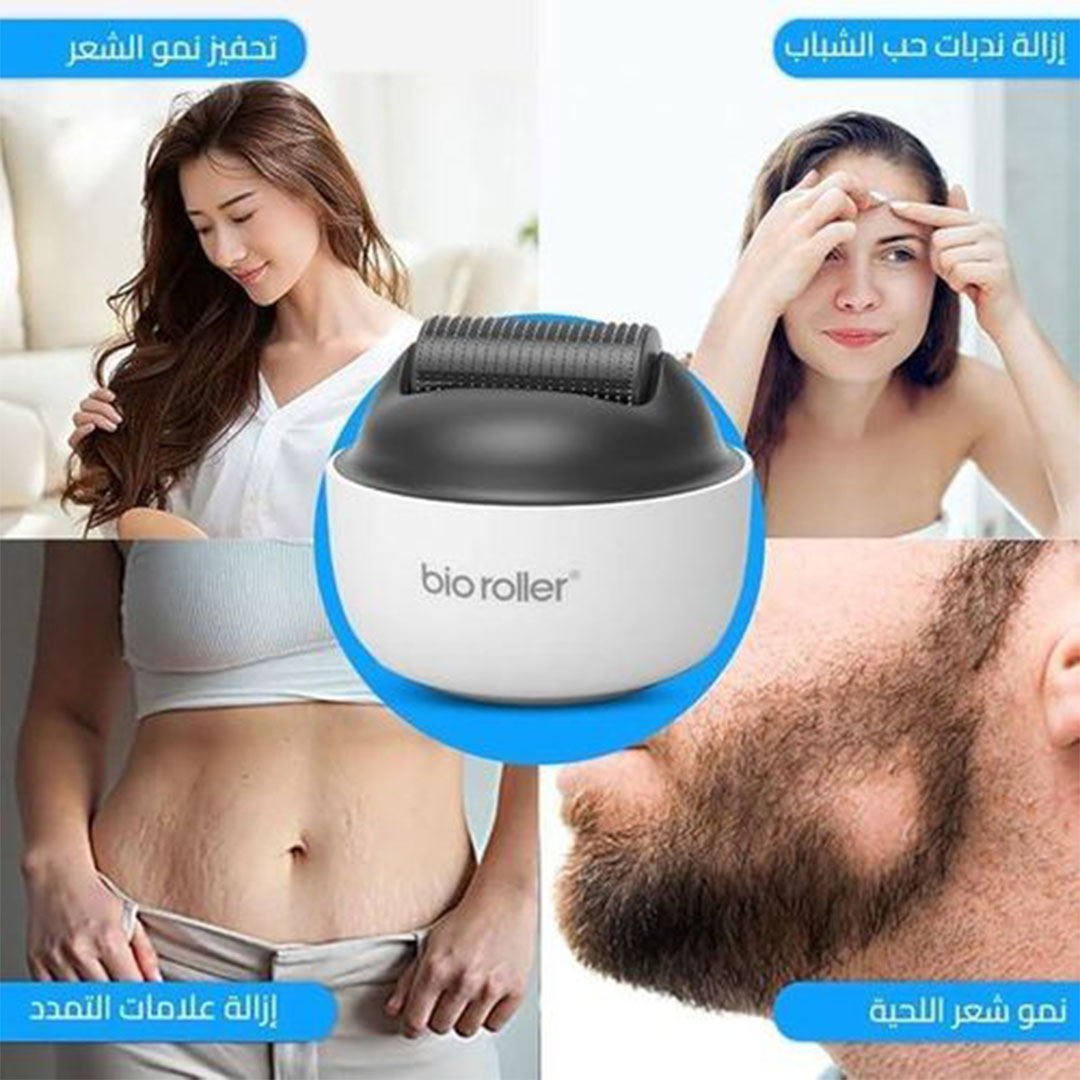 أسطوانة ديرما ميكرو نيدلينج لشعر اللحية - 1 ملم