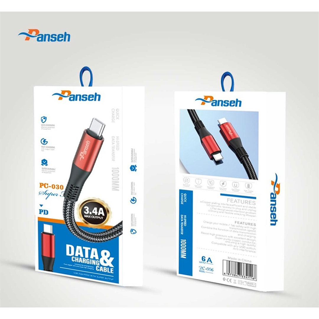 كابل شحن ونقل بيانات سريع ثابت وآمن بانسيه - 1 متر - تايب سي - PC030 6a