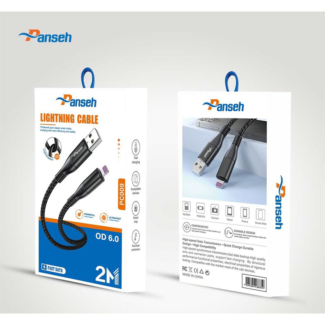 كابل شحن ونقل بيانات سريع وآمن بانسية - USB/ايفون - 1 متر - Pc009