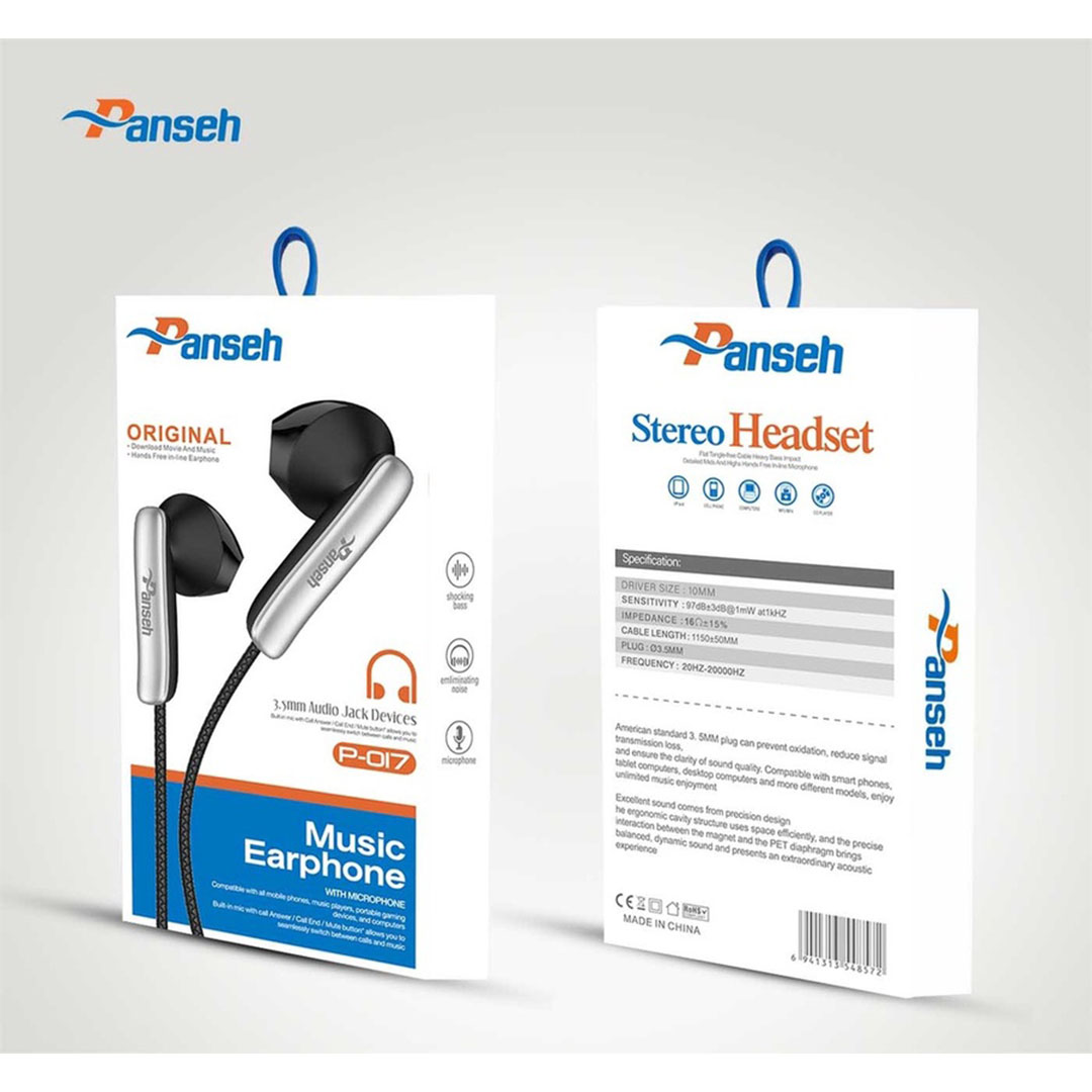 سماعات ستيريو للمكالمات والموسيقى للايفون بانسية - p-017