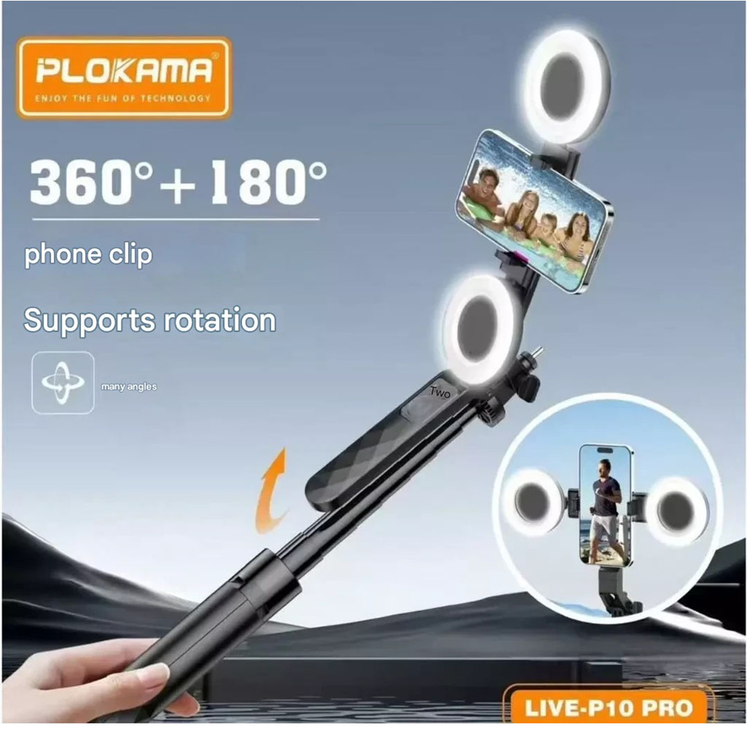 سيلفي ستيك ثلاثية القوائم و ترايبود P10 PRO من بلوكاما - 180سم