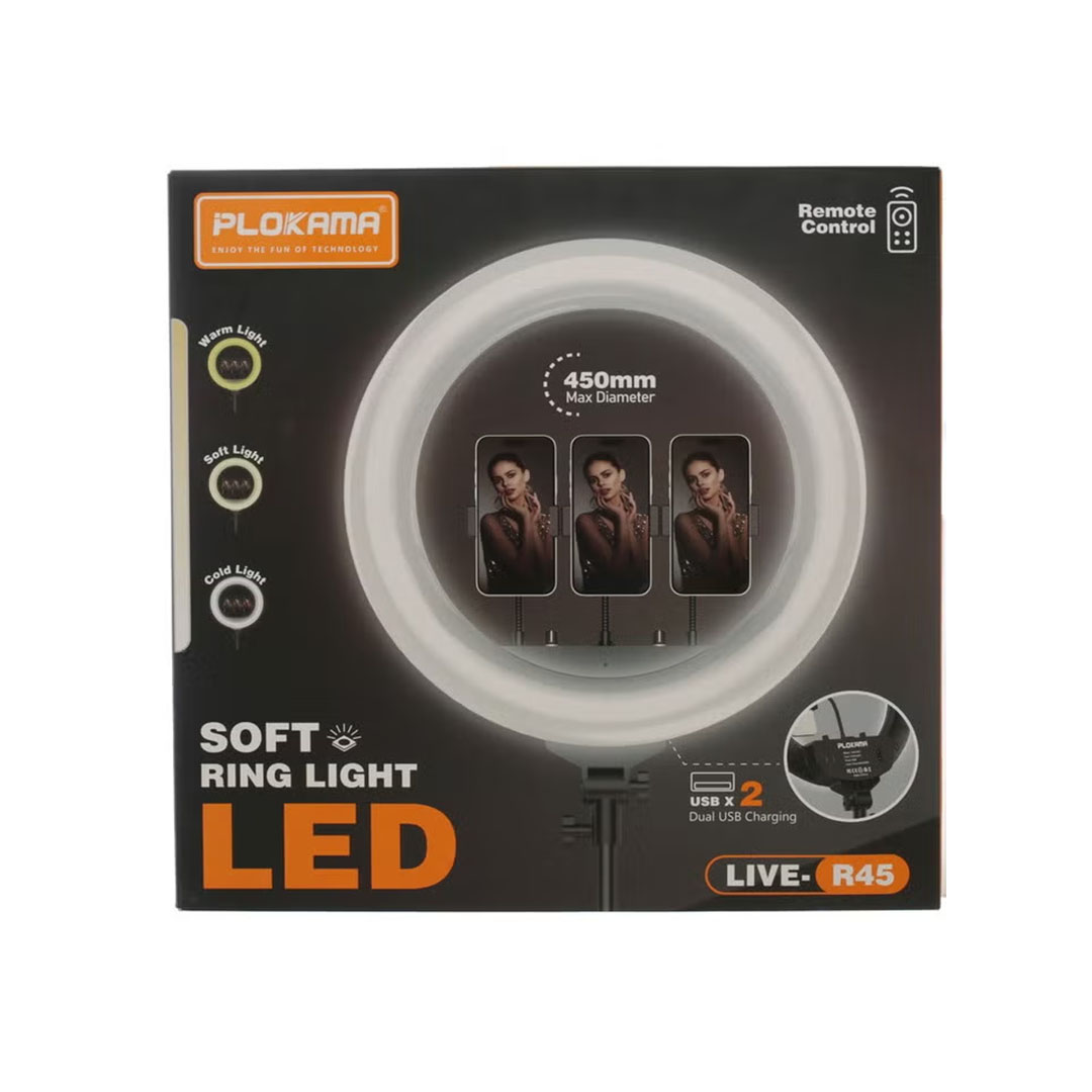 رينجلايت LED برو من بلوكاما - دوران 360 درجة - 45 سم