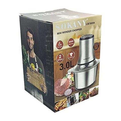 sk-7005 كبة تقطيع اللحوم سوكاني - 800 وات - 3 لتر