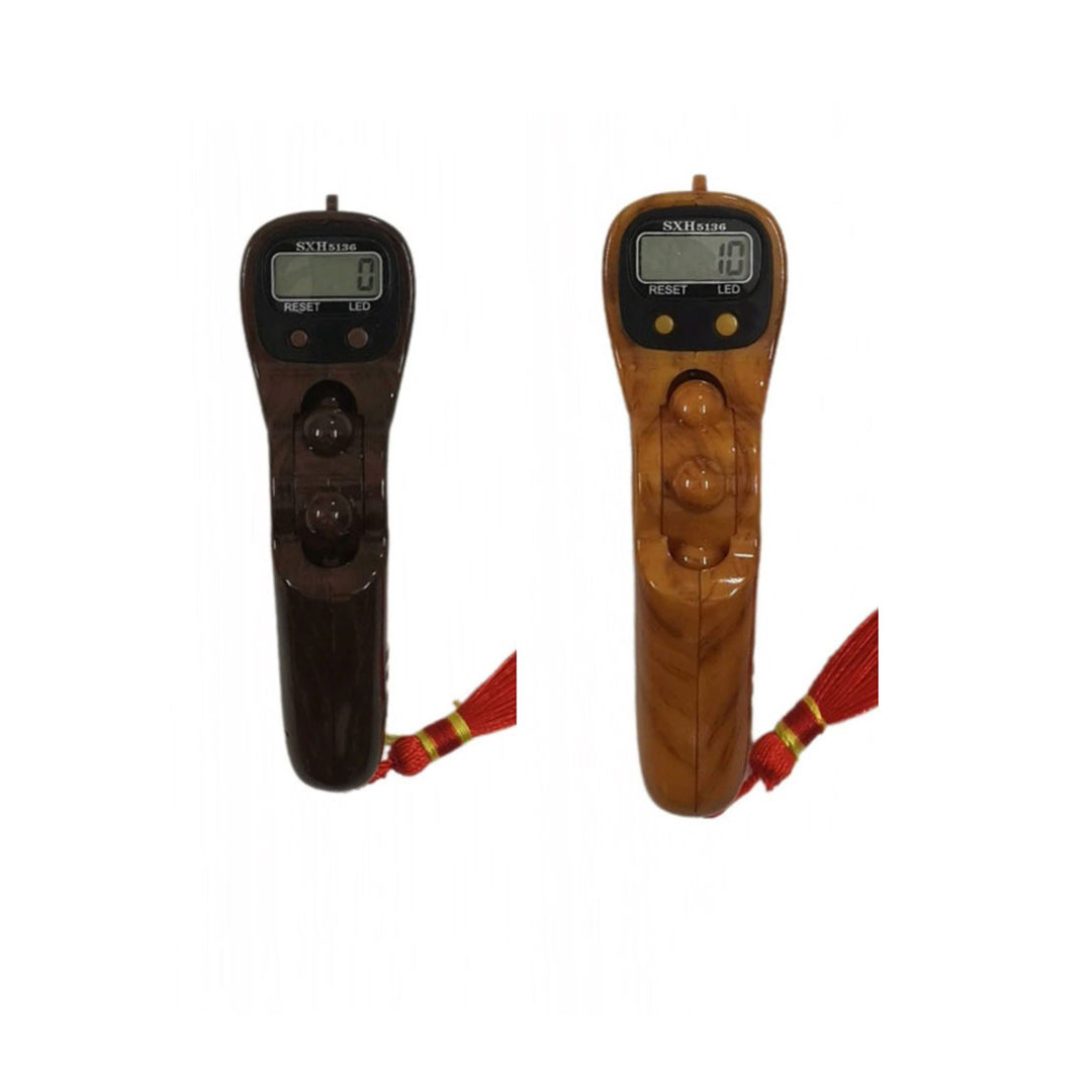 سبحة إلكترونية ببوصلة - متعددة الألوان