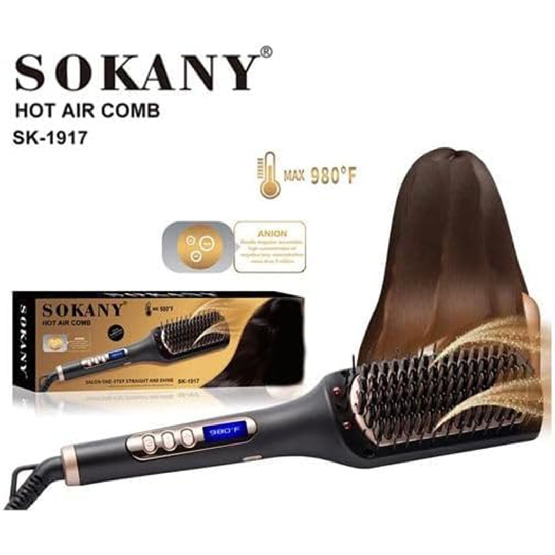 فرشاة الشعر سوكانىSK-1917