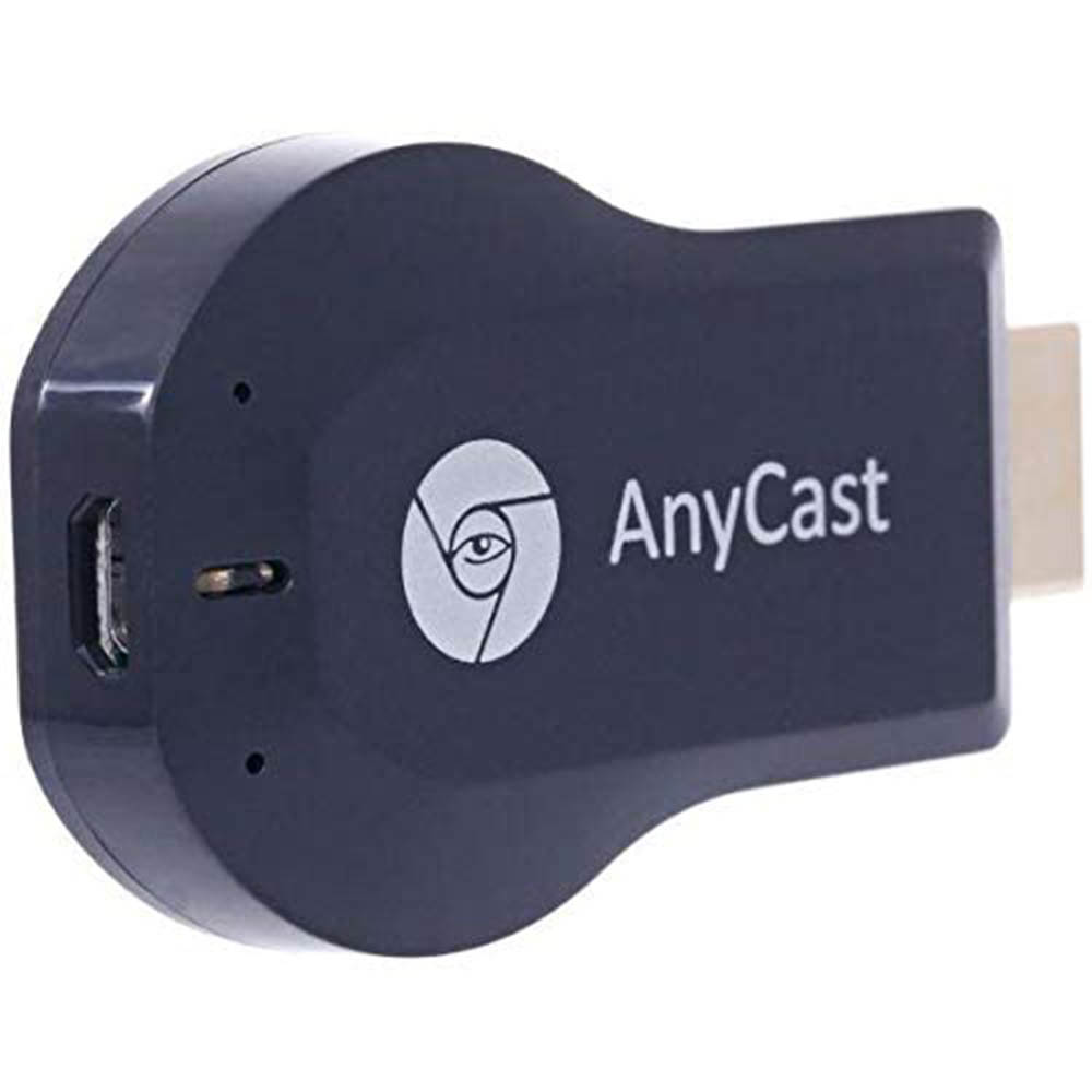 جهاز اتش دي ام اي لاسلكي