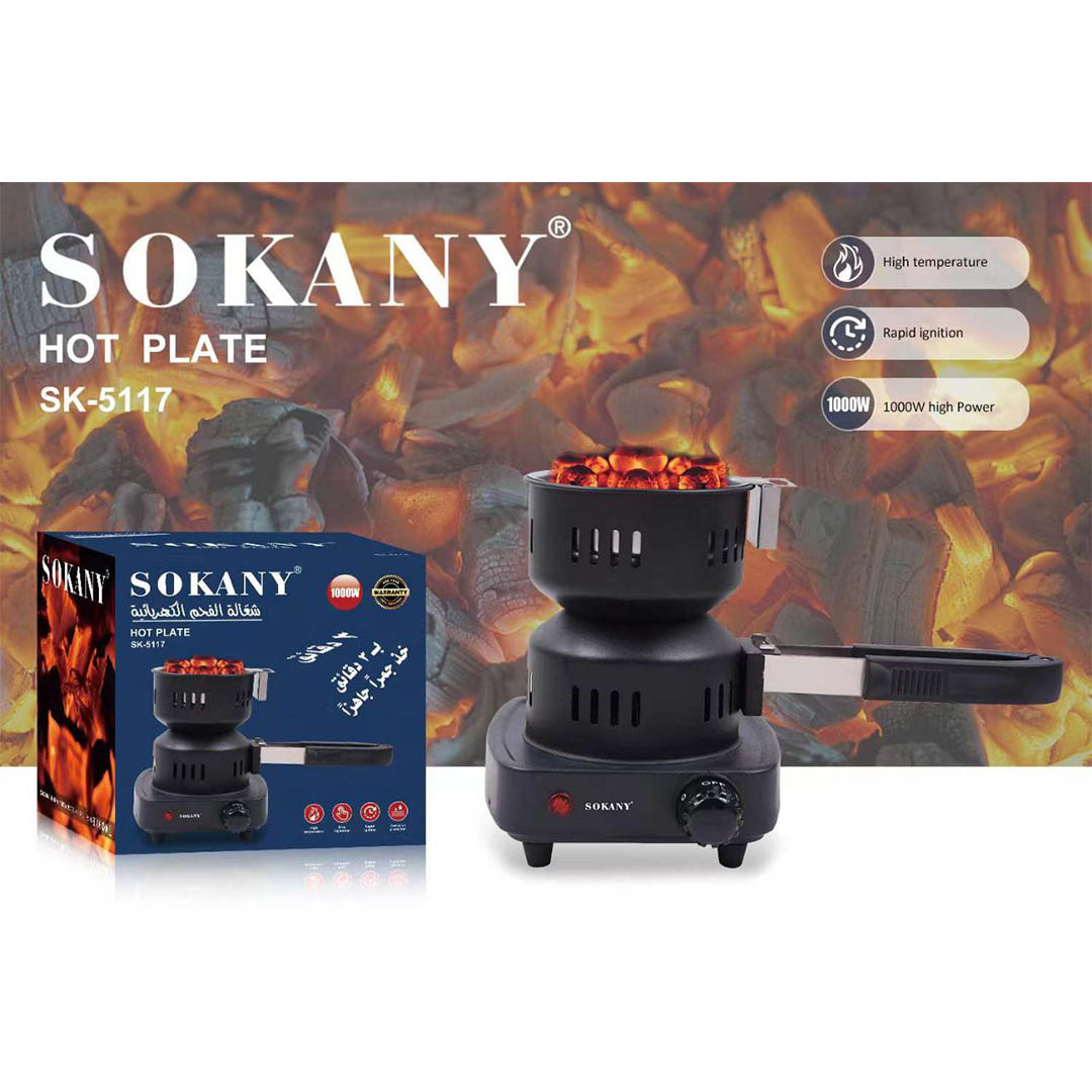 SK-07017 موقد الفحم الكهربائي سوكاني - 1000وات - أسود