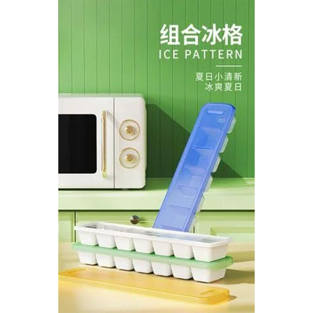 قالب ثلج بلاستيك 8 مكعبات - 2 قطعه