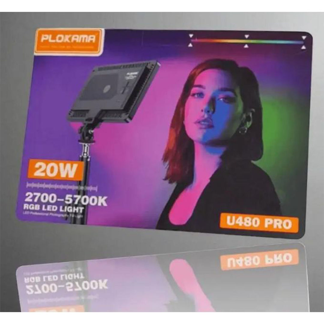 رينج لايت بلوكاما - U480 Pro