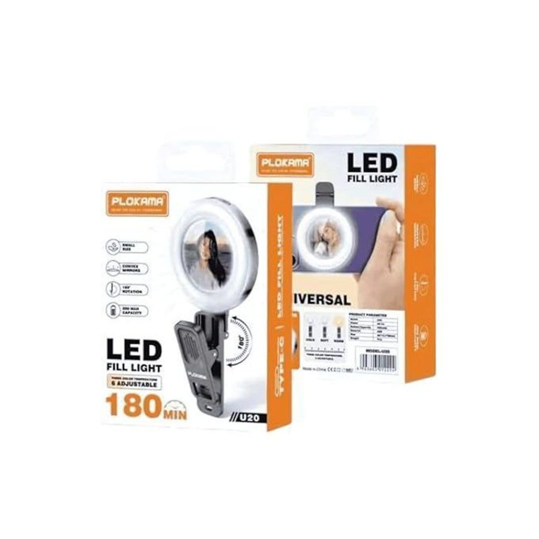 رينج لايت صغير للموبايل - 4 أوضاع - U20