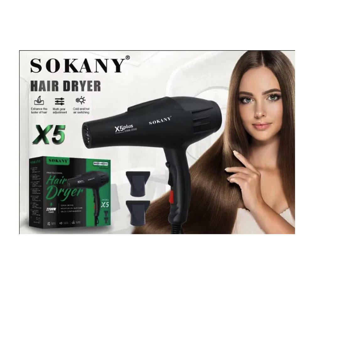 مجفف شعر سوكاني - 2000 وات - أسود - SK-X5