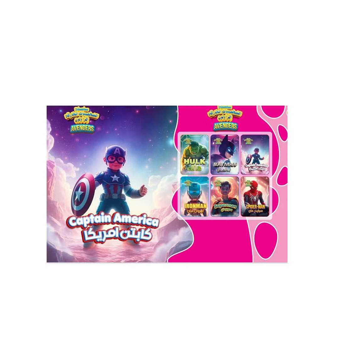 كتب تلوين الأبطال الخارقة - 6 كتب