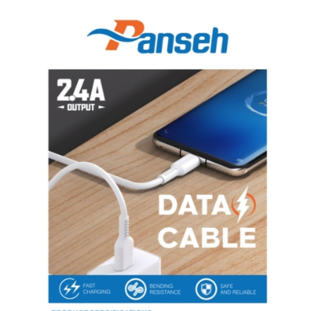 كابل شحن ونقل بيانات سريع ثابت وآمن بانسيه - 1 متر - USB إلى ميكرو - PC005