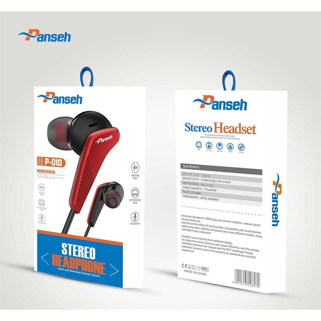 سماعات ستيريو للمكالمات والموسيقى للايفون بانسية - p-010