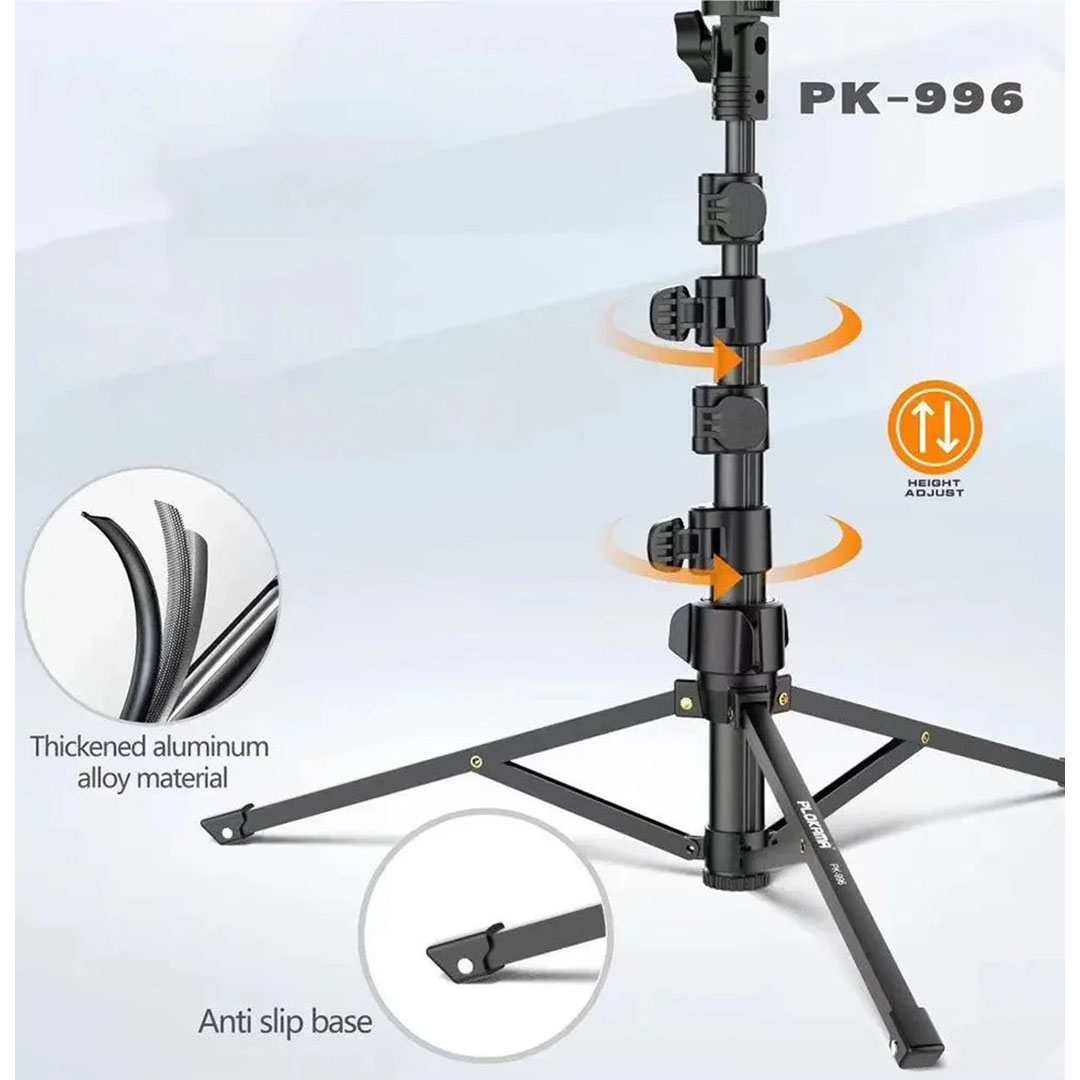 PK-996 ترايبود للكاميرا من بلوكاما - 1.70 متر