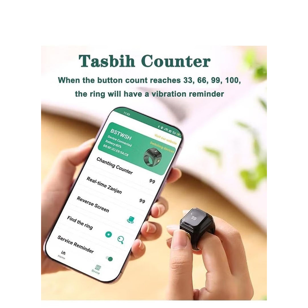 خاتم إلكتروني ذكي للتسبيح - أخضر