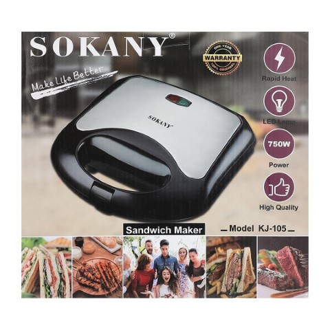 KJ-105 صانع ساندوتش سوكاني - 750 وات