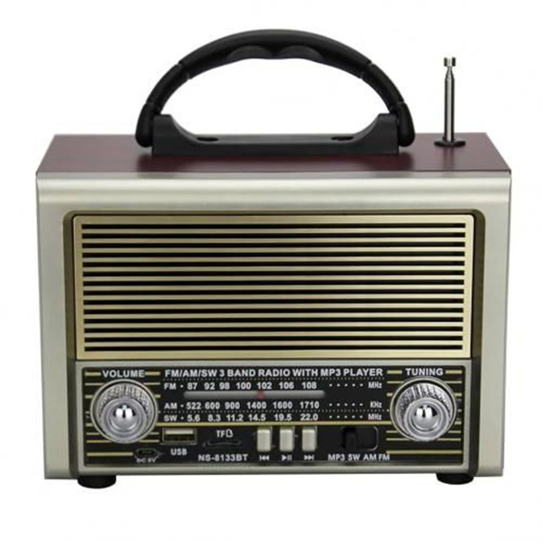 ns-8133bt راديو كلاسيك قابل لإعادة الشحن - بني