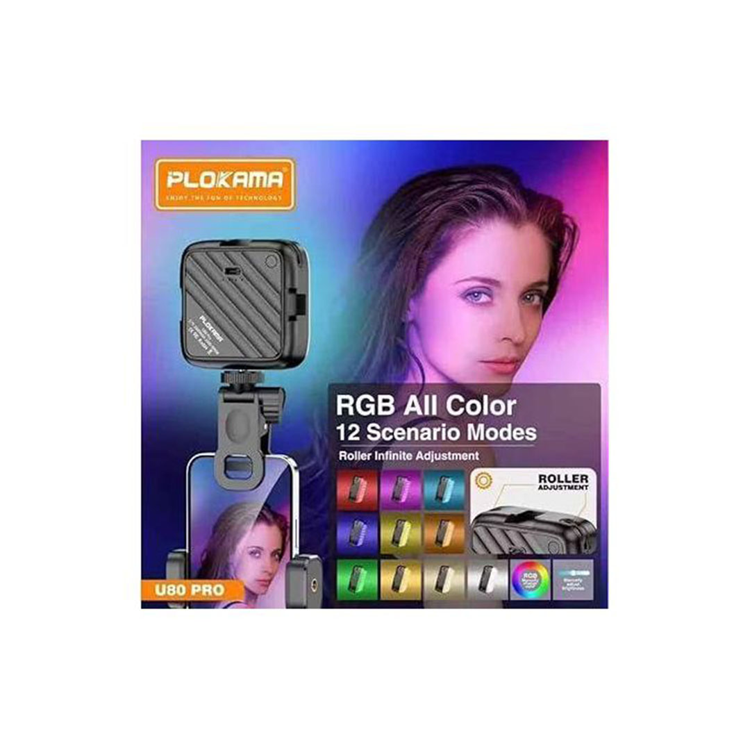 رينج لايت بلوكاما مع مشبك هاتف صغير بـ 12 لون - U80 Pro