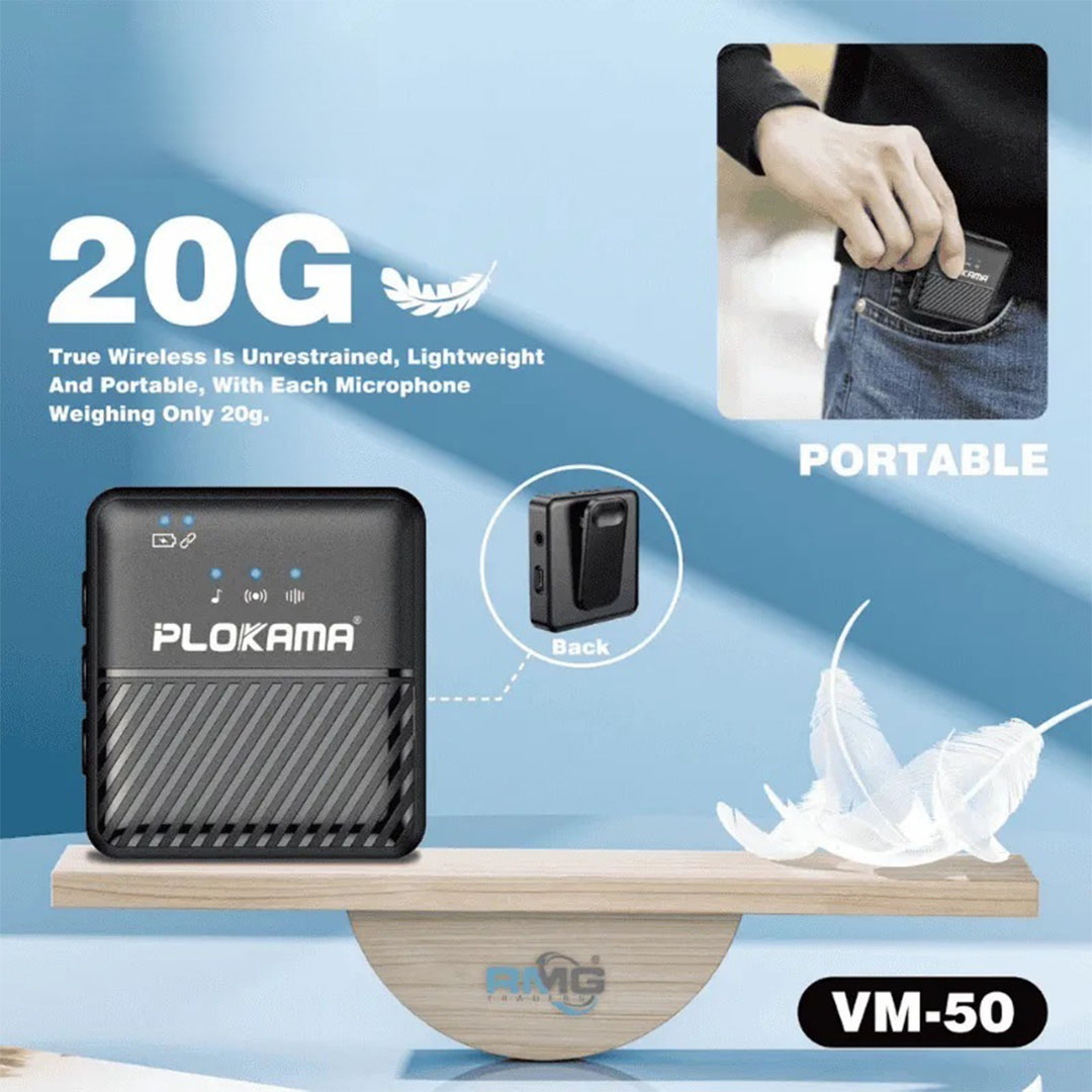 VM50 بلوكاما ميكروفون لاسلكي لافالير - أسود