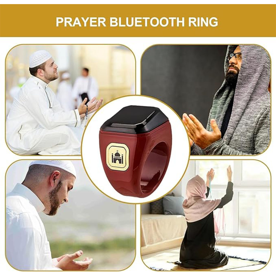 خاتم تسبيح ذكي - أحمر