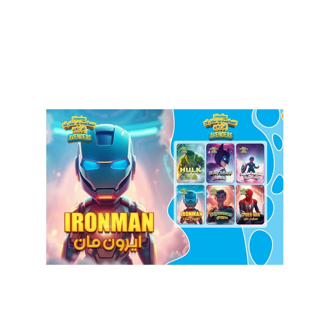 كتب تلوين الأبطال الخارقة - 6 كتب