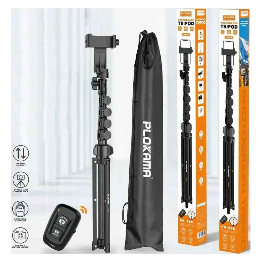 PK-996 ترايبود للكاميرا من بلوكاما - 1.70 متر