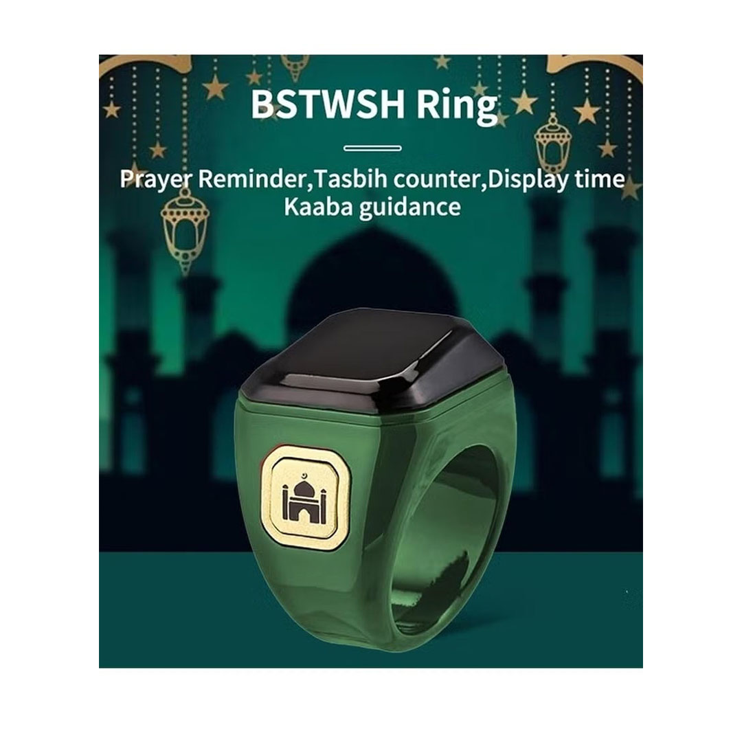 خاتم إلكتروني ذكي للتسبيح - أخضر