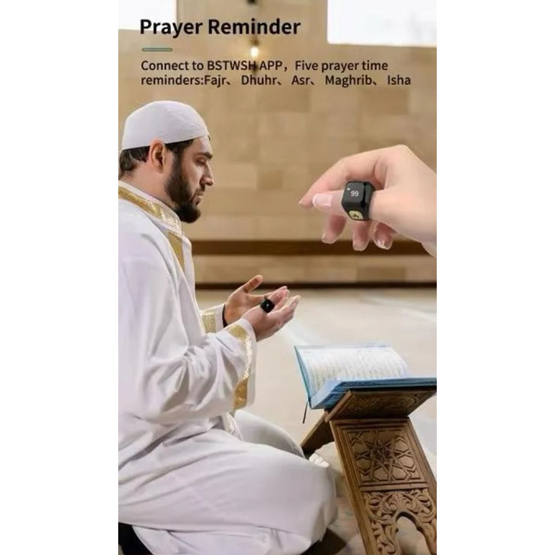 خاتم تسبيح ذكي - 18 مللي - أسود