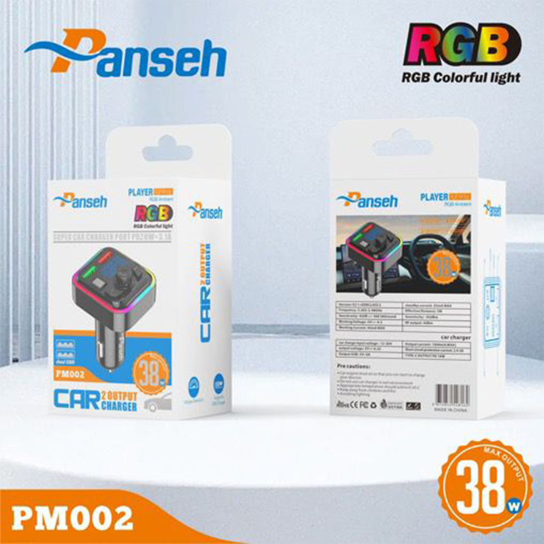مشغل MP3 للسيارة بلوتوث RGB موديل PM002