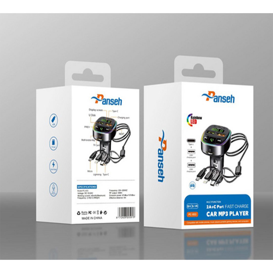 مشغل MP3 للسيارة بتقنية البلوتوث