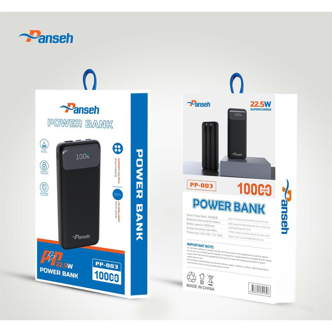 باور بانك PP-003 بسعة 10000 مللي أمبير 22.5 واط - اسود