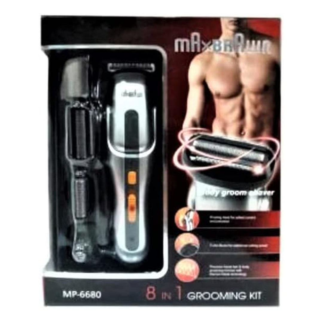 مجموعة الحلاقة المتكاملة للرجال 8*1 ماكس براون - 6680