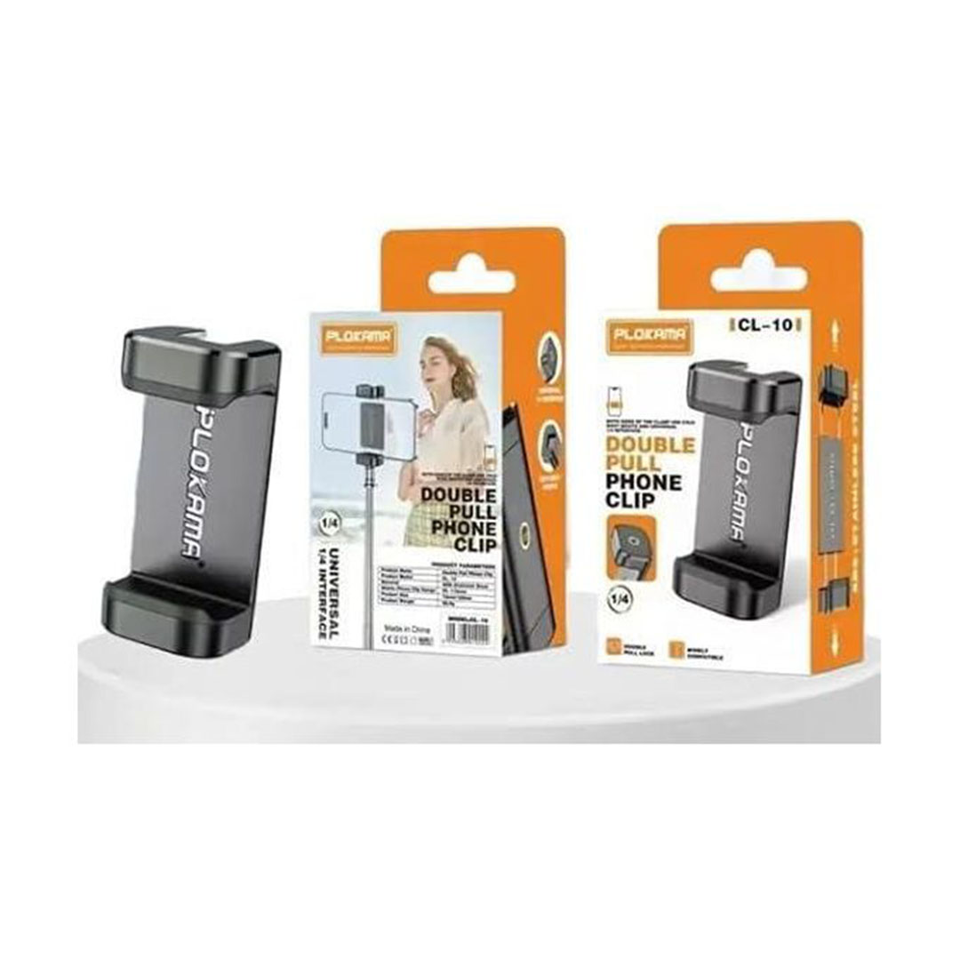 مشبك تثبيت ثلاثي القوائم عالمي Plokama CL-10