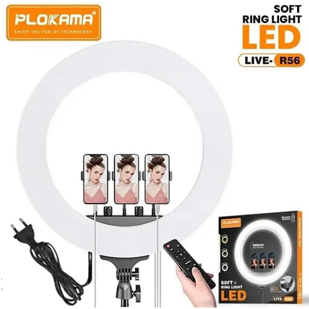 بلوكاما R56 رينجلايت LED ناعم - 56 سم