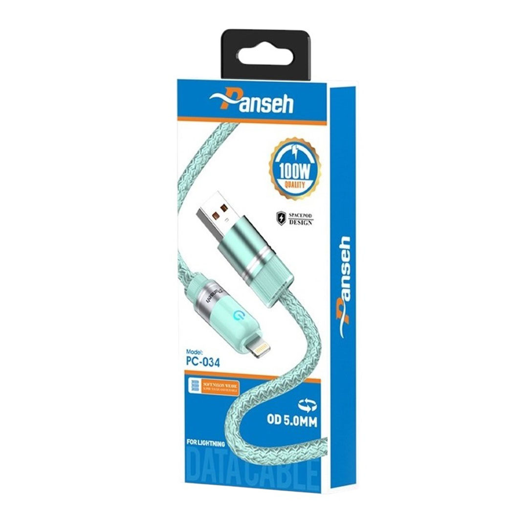 كابل شحن ونقل بيانات سريع ثابت وآمن بانسيه - 1 متر - USB إلى ايفون - 100 وات - PC034