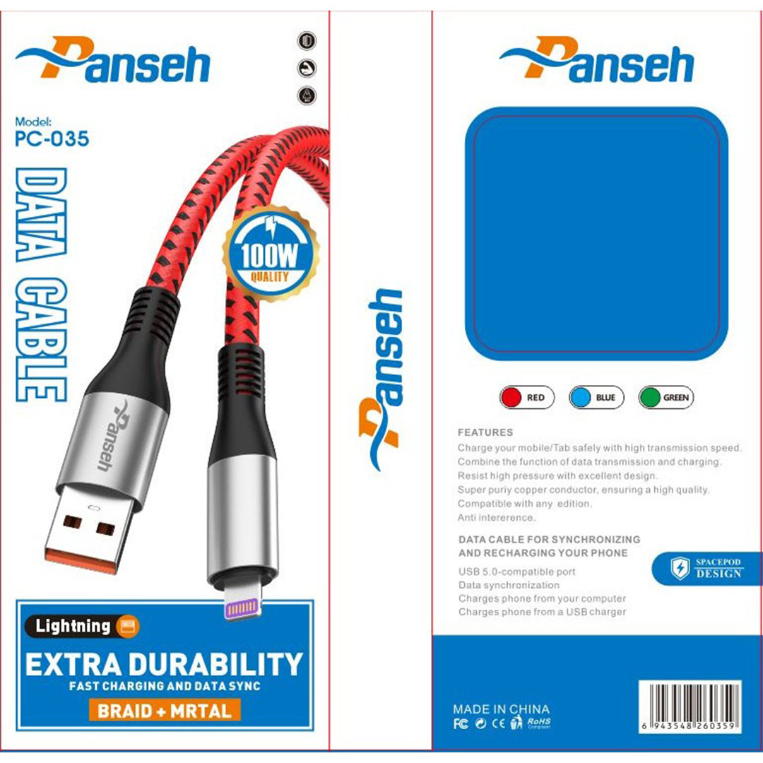 كابل شحن ونقل بيانات سريع ثابت وآمن بانسيه - 1 متر - USB إلى ايفون - 100 وات - PC035