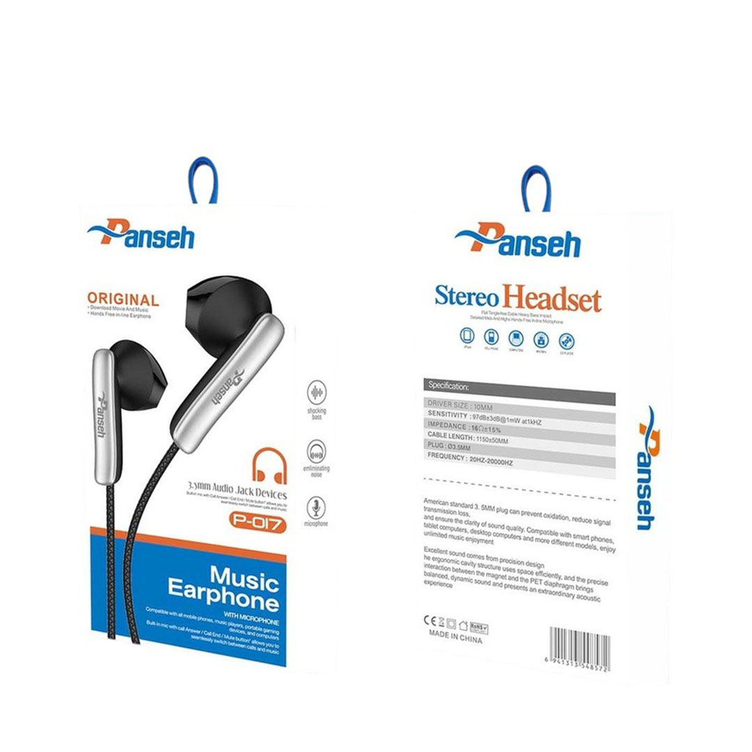 سماعات ستيريو للمكالمات والموسيقى للايفون بانسية - p-017