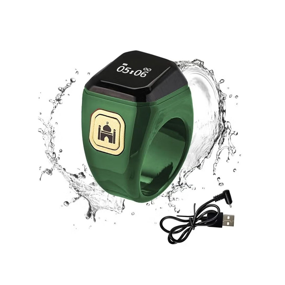 خاتم إلكتروني ذكي للتسبيح - أخضر