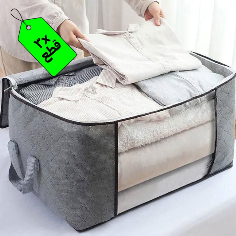 شنطة تخزين الملابس - 3 قطع