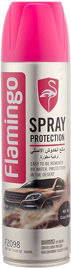 F2098 اسبراي حماية السيارة من الخدوش - 500 مللي