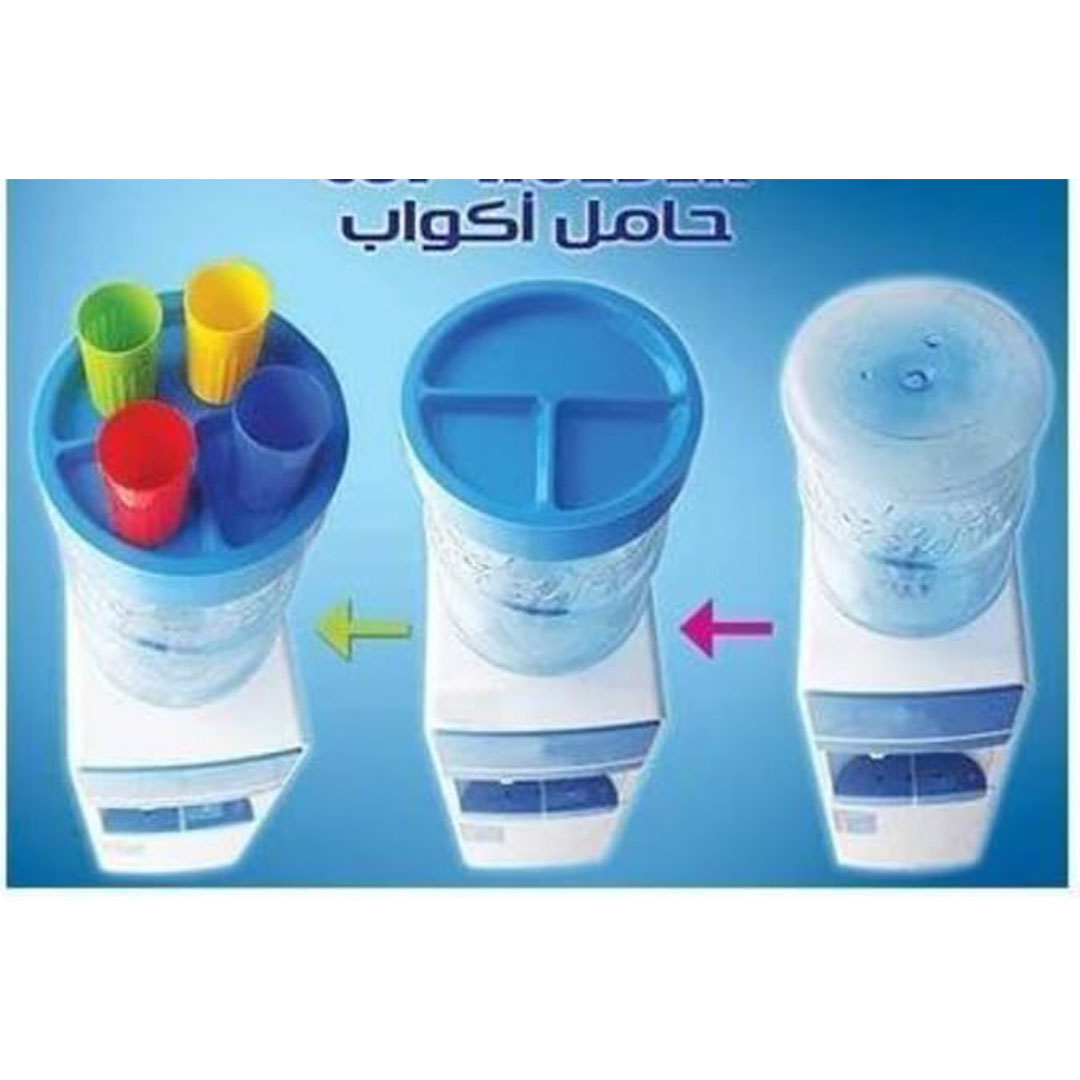 حامل اكواب القاروره العلوية