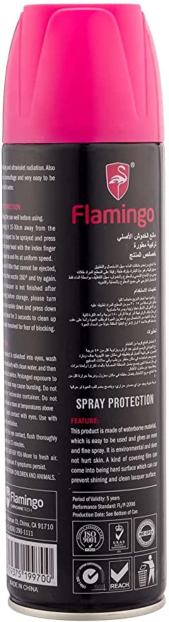 F2098 اسبراي حماية السيارة من الخدوش - 500 مللي