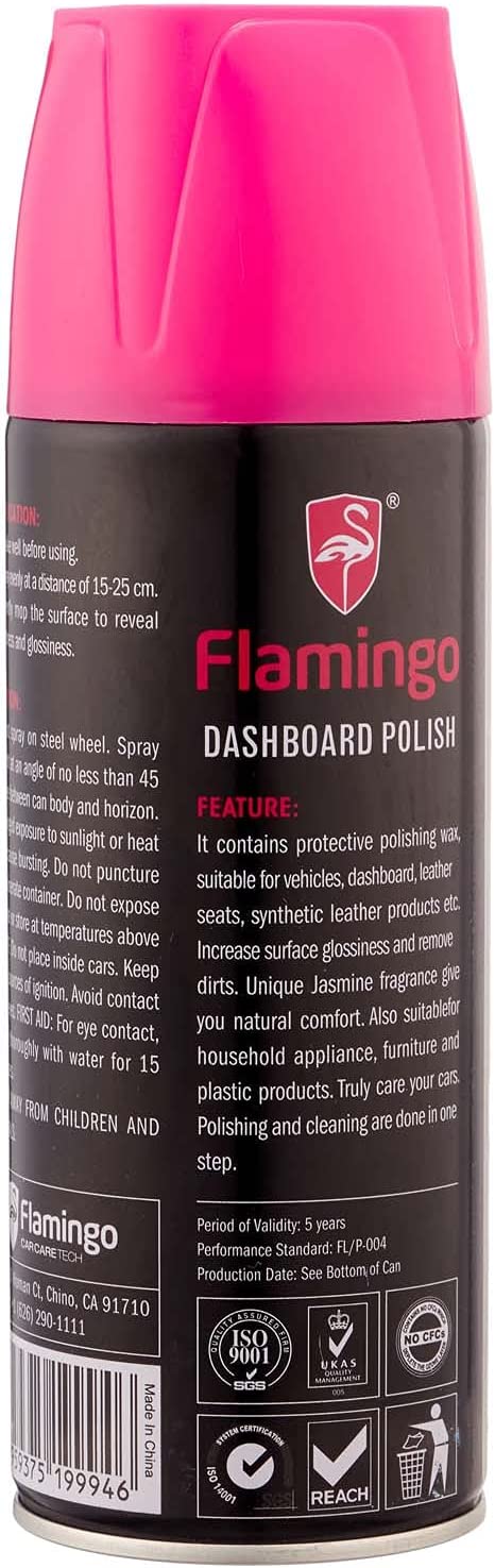 F004J ملمع تابلوه السيارات برائحة الياسمين - 450 مللي