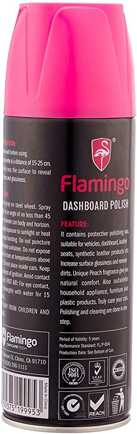 F004P ملمع تابلوه السيارات خوخ - 450 مللي