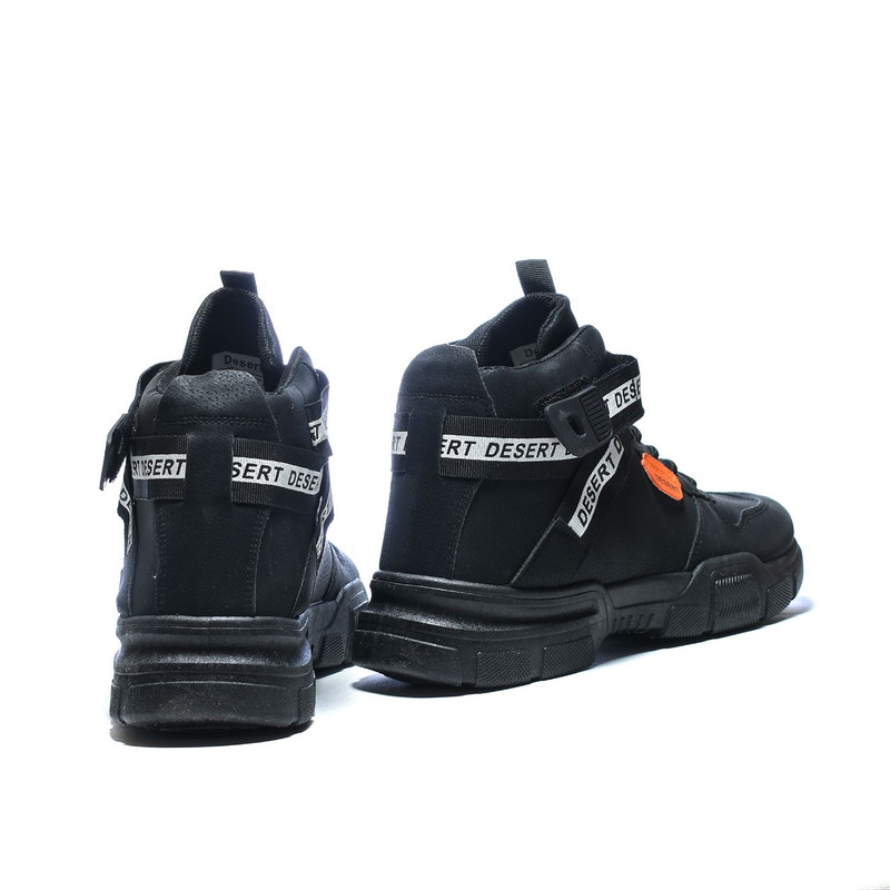 A4 بوت رجالي شمواه - أسود