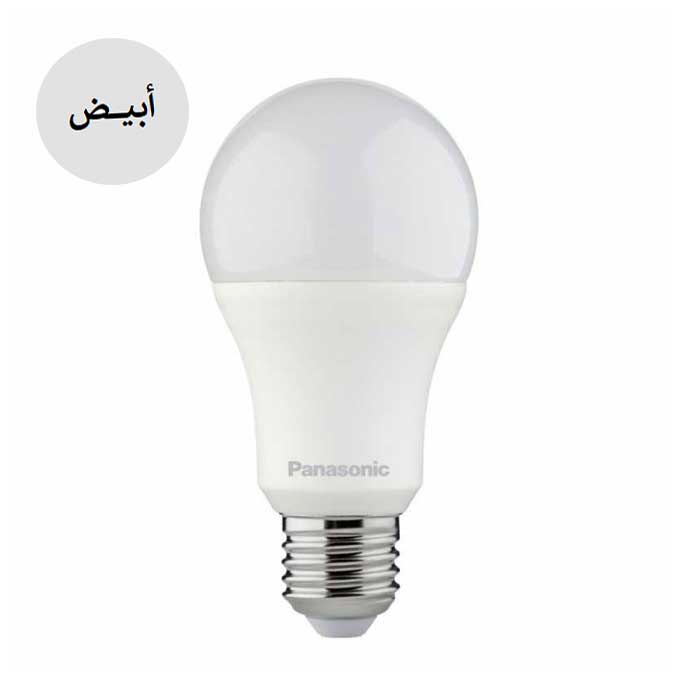 لمبة LED باناسونيك - 9 وات - أبيض PBUM08097-EX