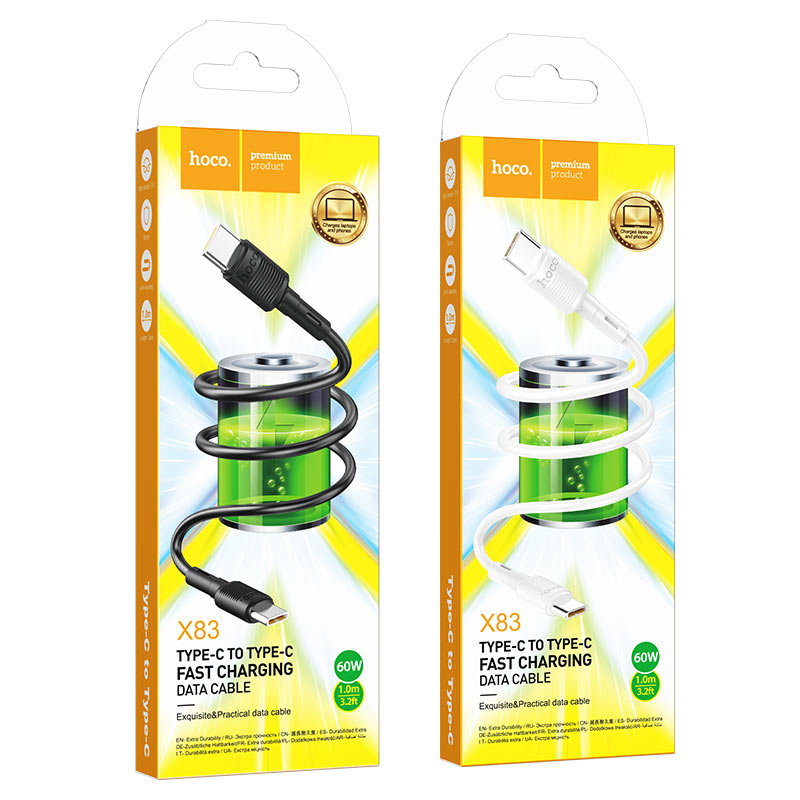 X83 كابل شاحن أيفون - أبيض