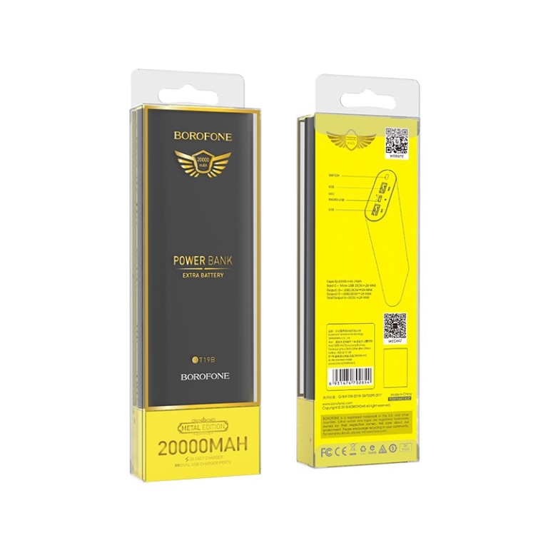 BT19B باور بانك يونيفرسال 20000 مللي أمبير